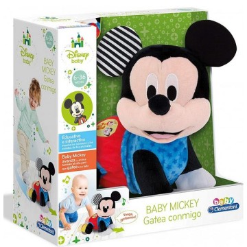 MICKEY GATEOS