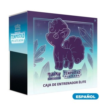 CAJA ENTRENADOR ELITE LITE...